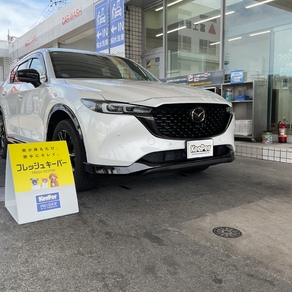 マツダ・CX-5