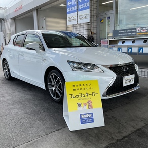 レクサス・CT
