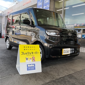 ダイハツ・タント