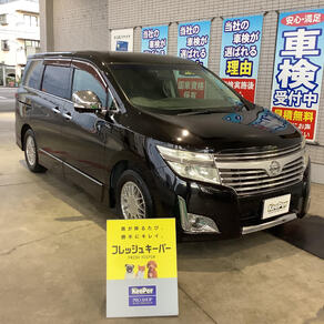 日産・エルグランド