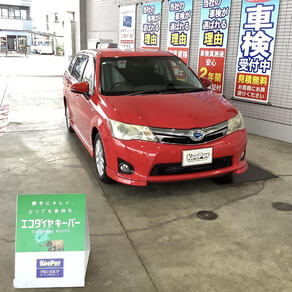 トヨタ・カローラフィールダー