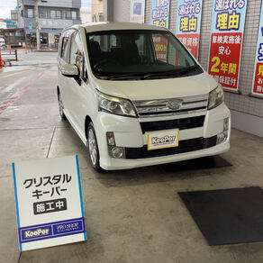 ダイハツ・ムーヴ