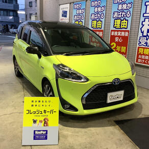 トヨタ・シエンタ