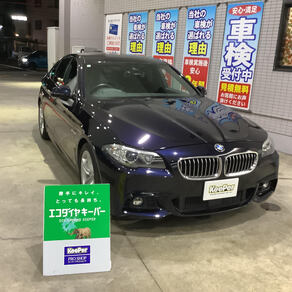 BMW・5シリーズ