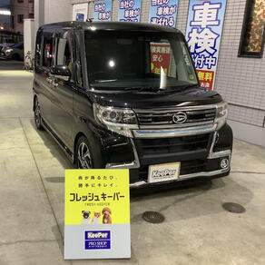 ダイハツ・タント