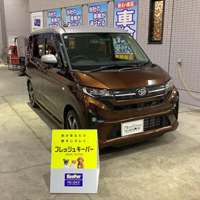 ダイハツ・タント