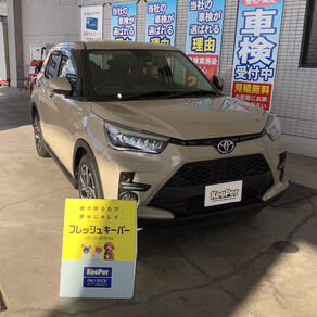 トヨタ・ライズ