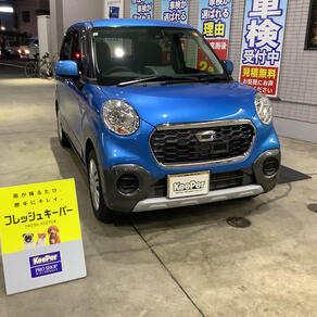 ダイハツ・キャスト