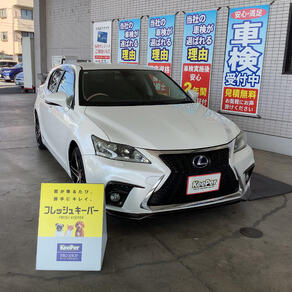 レクサス・CT
