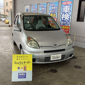 トヨタ・ファンカーゴ