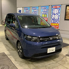 ホンダ・フリード