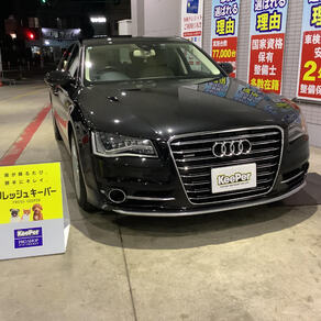 アウディ・A8
