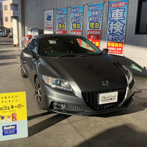 ホンダ・CR-Z