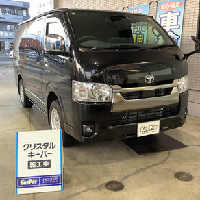 トヨタ・ハイエース
