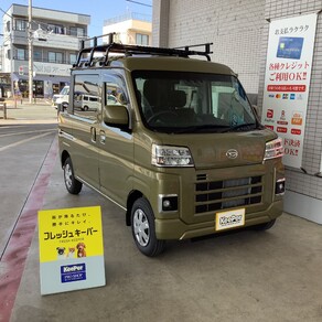 ダイハツ・ハイゼット