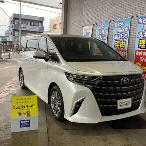 トヨタ・アルファード