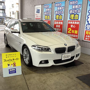 BMW・5シリーズ