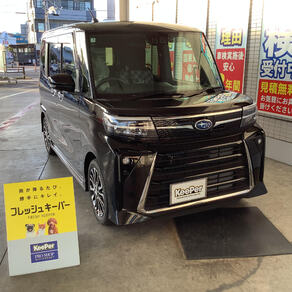 スバル・シフォン