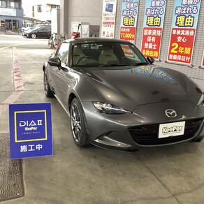 マツダ・ロードスター