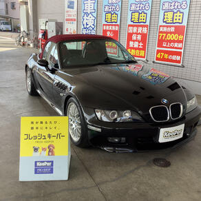 BMW・Z3 / Z4