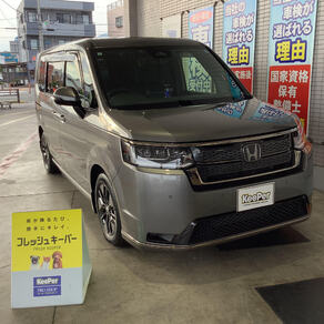 ホンダ・ステップワゴン