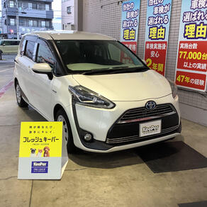 トヨタ・シエンタ