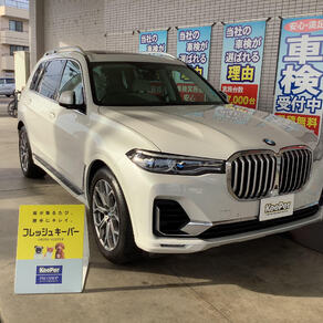BMW・X7
