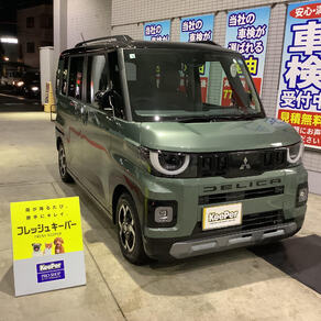 三菱・デリカミニ
