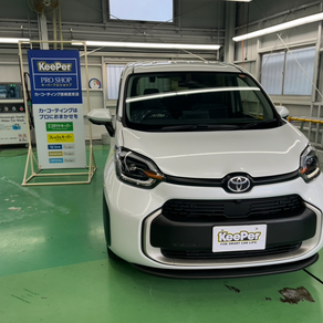 トヨタ・シエンタ