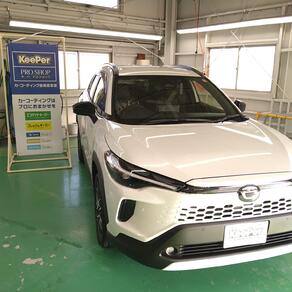 トヨタ・カローラクロス