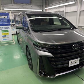 トヨタ・ヴェルファイア