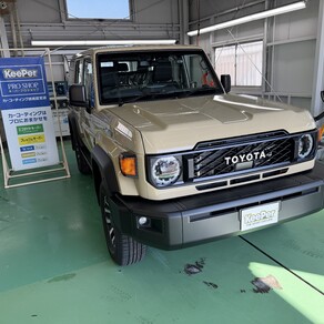 トヨタ・ランドクルーザー70