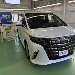 トヨタ・アルファード