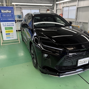 トヨタ・クラウンエステート