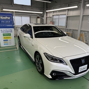 トヨタ・クラウン