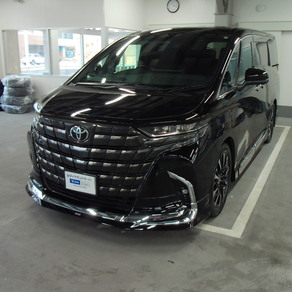 トヨタ・アルファード
