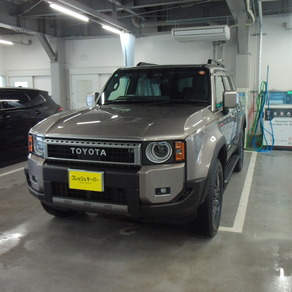 トヨタ・ランドクルーザー250