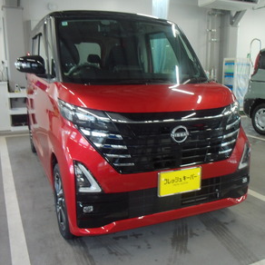 日産・ルークス