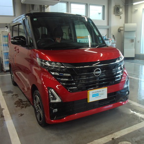 日産・デイズルークス