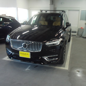 ボルボ・XC90