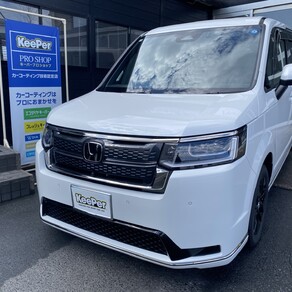 ホンダ・ステップワゴン