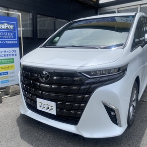 トヨタ・アルファード