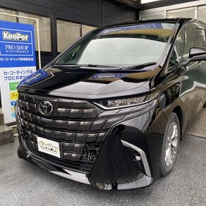 トヨタ・アルファード