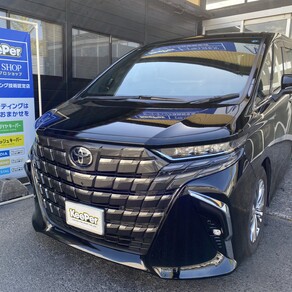 トヨタ・アルファード