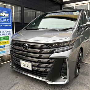 トヨタ・ヴェルファイア