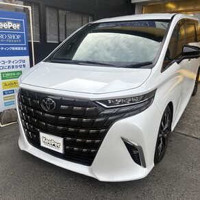 トヨタ・アルファード