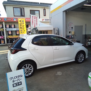 トヨタ・ヤリス