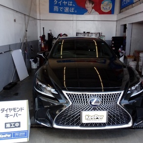 レクサス・LS