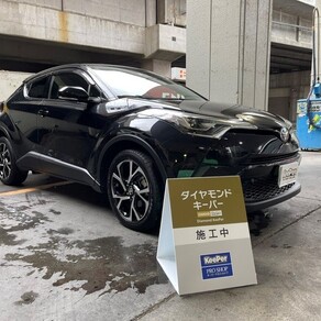 トヨタ・C-HR