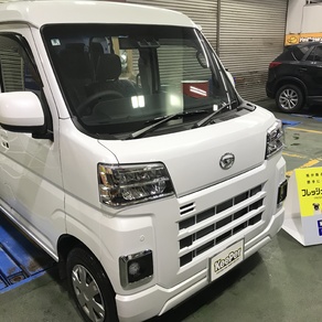 ダイハツ・ハイゼット